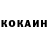 МДМА VHQ HORRID 73