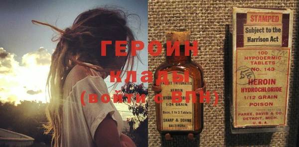 хмурый Абинск