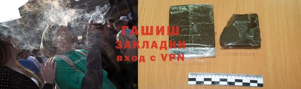 меф VHQ Абдулино
