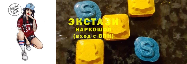 гашик Наволоки
