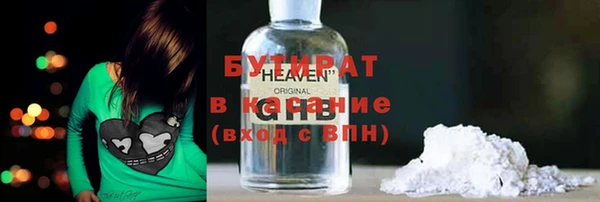 COCAINE Надым