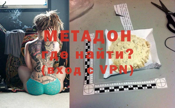 хмурый Абинск