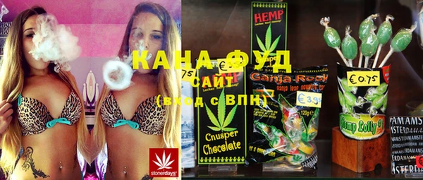 меф VHQ Абдулино