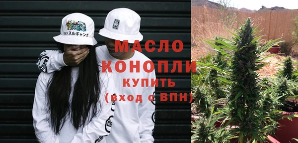 экстази Навашино