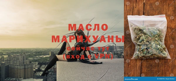 COCAINE Надым