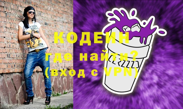 COCAINE Надым