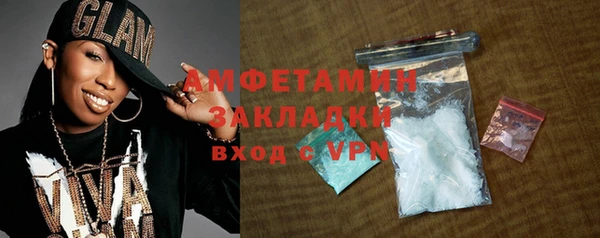 COCAINE Надым