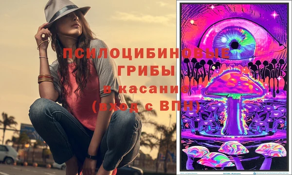меф VHQ Абдулино