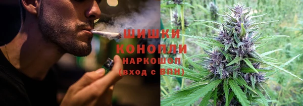 молекула духа Абаза