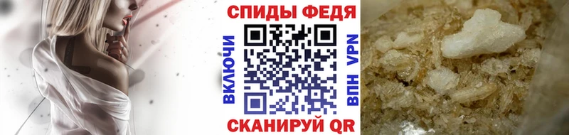 kraken ССЫЛКА  Урень  Первитин Декстрометамфетамин 99.9% 