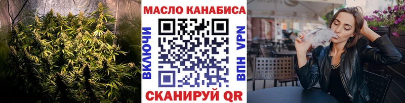 нарко площадка клад  Урень  Дистиллят ТГК Wax  купить наркотики сайты 